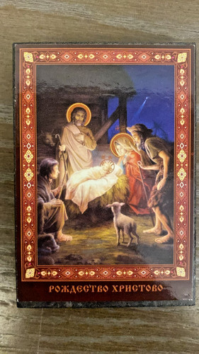 Icona natività ortodossa - icona,